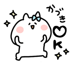 I am kadzuki sticker #14734928