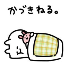 I am kadzuki sticker #14734946