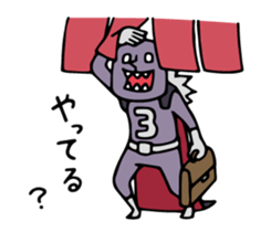 Do your best. Villain. Season 4 sticker #14734990