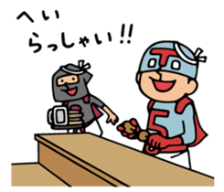 Do your best. Villain. Season 4 sticker #14734991