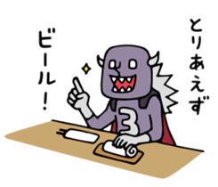 Do your best. Villain. Season 4 sticker #14734992