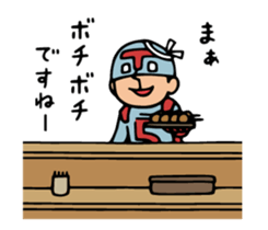 Do your best. Villain. Season 4 sticker #14734994