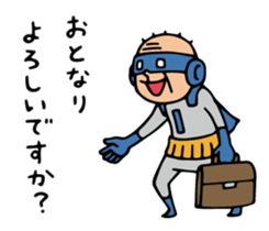 Do your best. Villain. Season 4 sticker #14734998