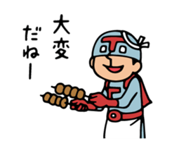 Do your best. Villain. Season 4 sticker #14735000