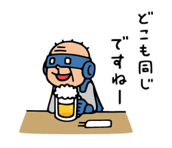 Do your best. Villain. Season 4 sticker #14735001