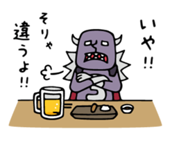 Do your best. Villain. Season 4 sticker #14735002