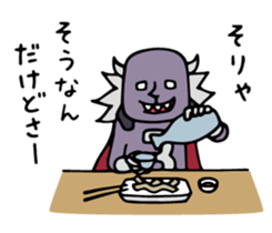 Do your best. Villain. Season 4 sticker #14735003