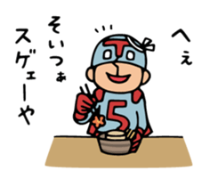 Do your best. Villain. Season 4 sticker #14735004