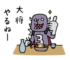 Do your best. Villain. Season 4 sticker #14735006