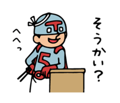 Do your best. Villain. Season 4 sticker #14735007