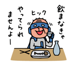 Do your best. Villain. Season 4 sticker #14735010