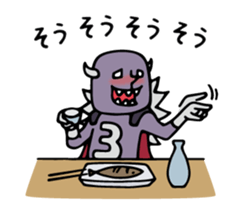 Do your best. Villain. Season 4 sticker #14735011