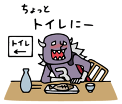 Do your best. Villain. Season 4 sticker #14735013