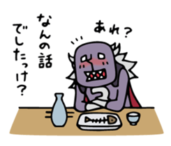 Do your best. Villain. Season 4 sticker #14735014