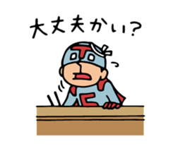 Do your best. Villain. Season 4 sticker #14735019