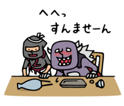 Do your best. Villain. Season 4 sticker #14735020