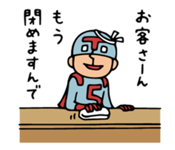 Do your best. Villain. Season 4 sticker #14735022