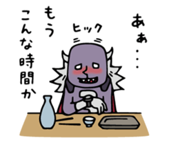 Do your best. Villain. Season 4 sticker #14735023