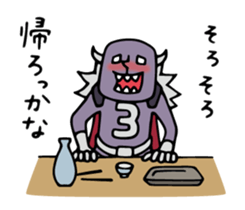 Do your best. Villain. Season 4 sticker #14735024