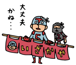 Do your best. Villain. Season 4 sticker #14735028