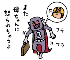 Do your best. Villain. Season 4 sticker #14735029