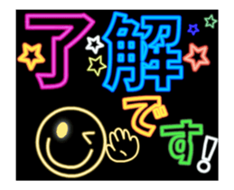 Neon sign sticker_ sticker #14735272