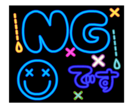 Neon sign sticker_ sticker #14735276