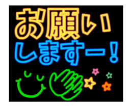 Neon sign sticker_ sticker #14735280