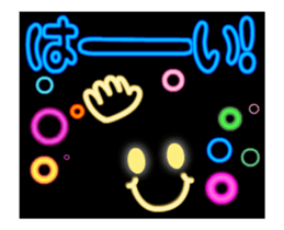 Neon sign sticker_ sticker #14735283