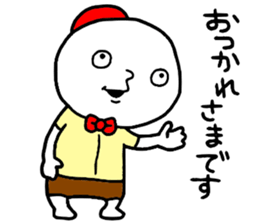 Polite Word sticker #14735334