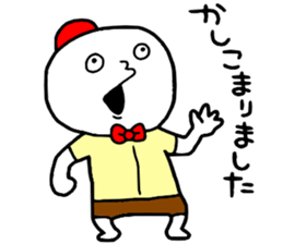 Polite Word sticker #14735335