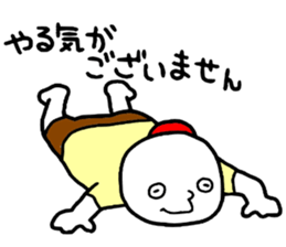 Polite Word sticker #14735339