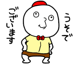 Polite Word sticker #14735341