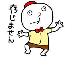 Polite Word sticker #14735342