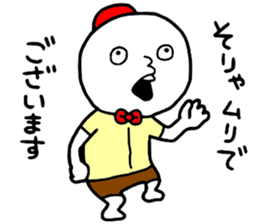 Polite Word sticker #14735345