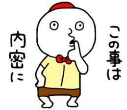 Polite Word sticker #14735348