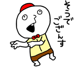 Polite Word sticker #14735351