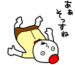 Polite Word sticker #14735352