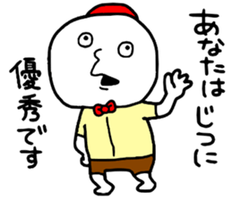 Polite Word sticker #14735355