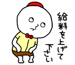 Polite Word sticker #14735357