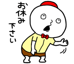 Polite Word sticker #14735358