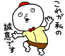 Polite Word sticker #14735360