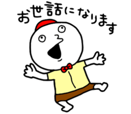 Polite Word sticker #14735362