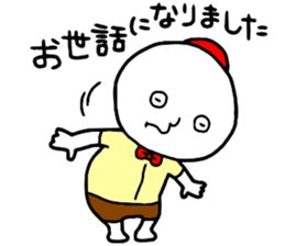 Polite Word sticker #14735363