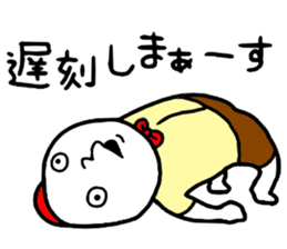 Polite Word sticker #14735365