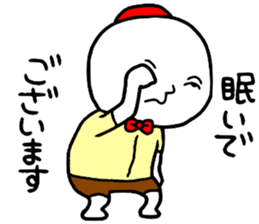 Polite Word sticker #14735368