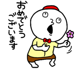 Polite Word sticker #14735369