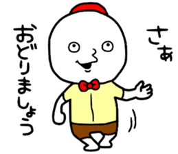 Polite Word sticker #14735370