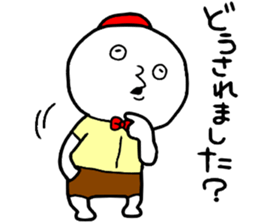 Polite Word sticker #14735371