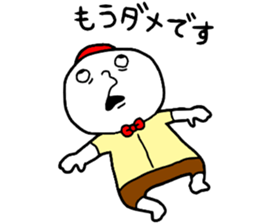 Polite Word sticker #14735373